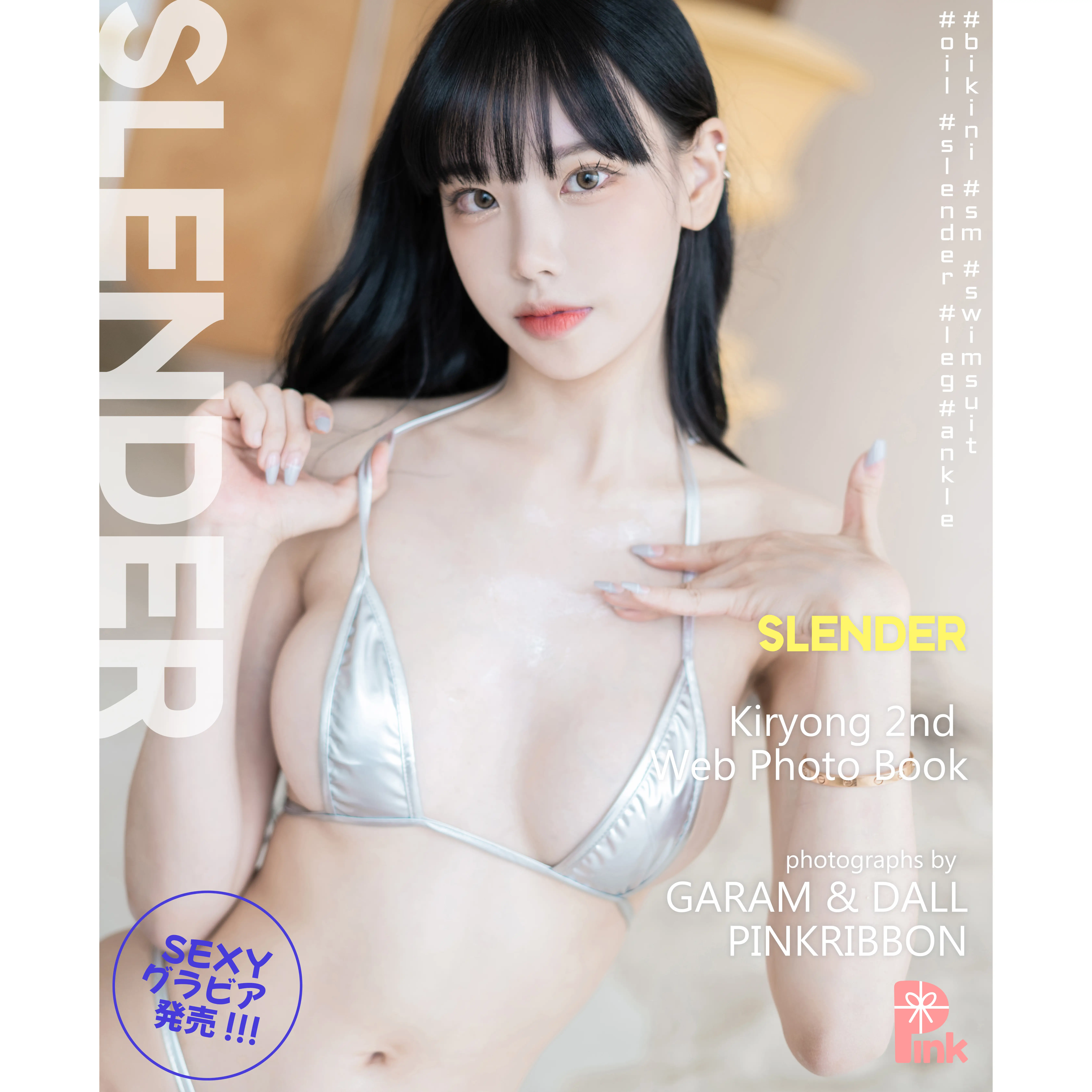 图片[1]-PINK RIBBON NO.003 Kiryong Vol.01 Slender [91P-1.45GB]-AQA.CC